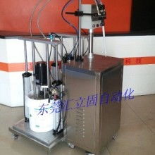 義烏市喆郝機(jī)械設(shè)備商行