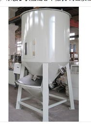 混合干燥機圖片,混合干燥機高清圖片 張家港市至高機械廠,