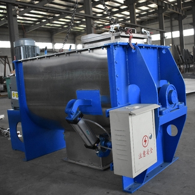 醫(yī)藥松花粉全自動(dòng)混合機(jī)臥式螺帶混合機(jī)