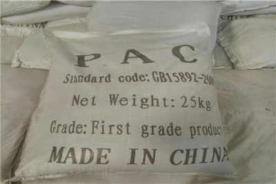 天津聚合氯化鋁凈水劑廠家價格與混合設備解析