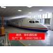 喜迎2022 黃南飛機模擬實訓艙定制廠家，實業興邦之路